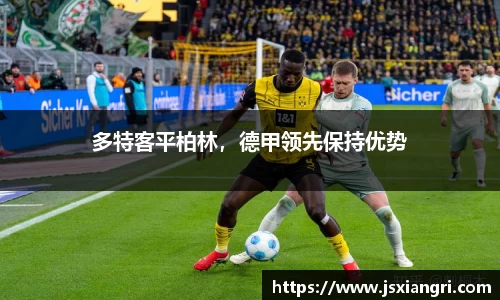 zoty中欧