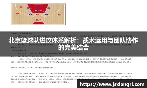 zoty中欧官方app下载