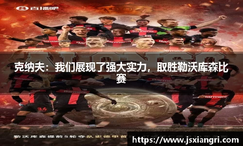 zoty中欧官网