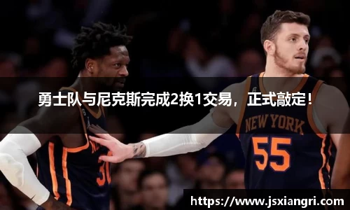 zoty中欧