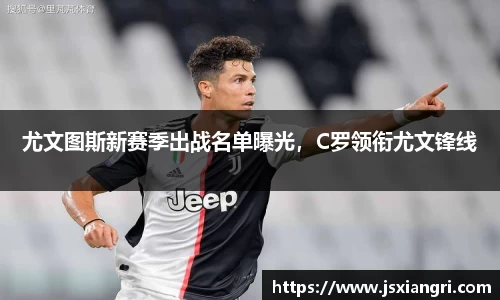 zoty中欧官网