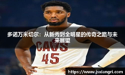zoty中欧官方app下载
