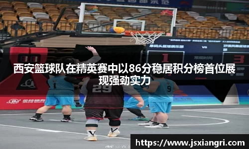 zoty中欧官方app下载