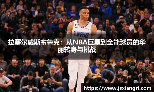 zoty中欧官网