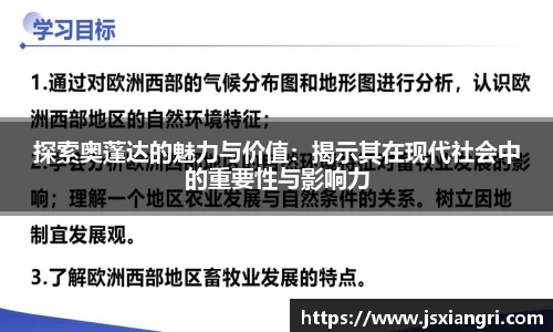 zoty中欧官网