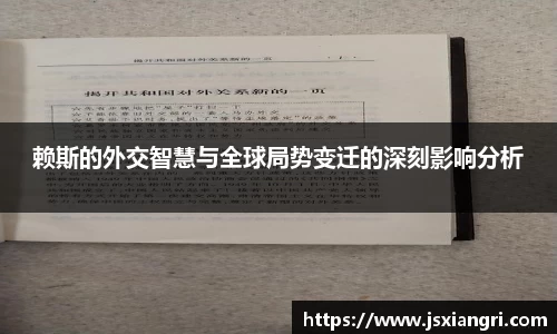 zoty中欧