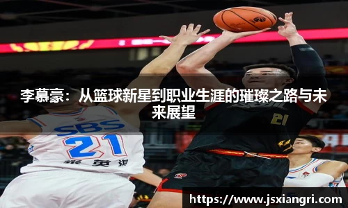 zoty中欧