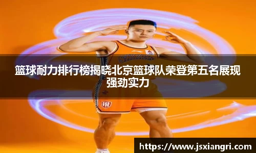 zoty中欧