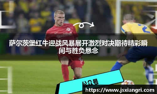zoty中欧官网
