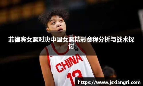 zoty中欧官网