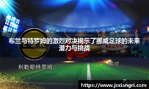 zoty中欧